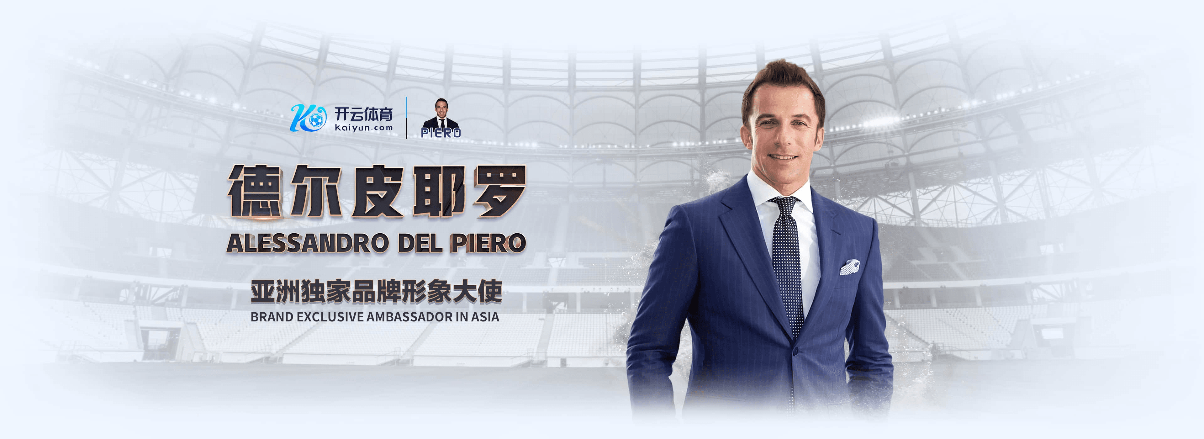 凯时|凯时官方网站|凯时官网注册下载